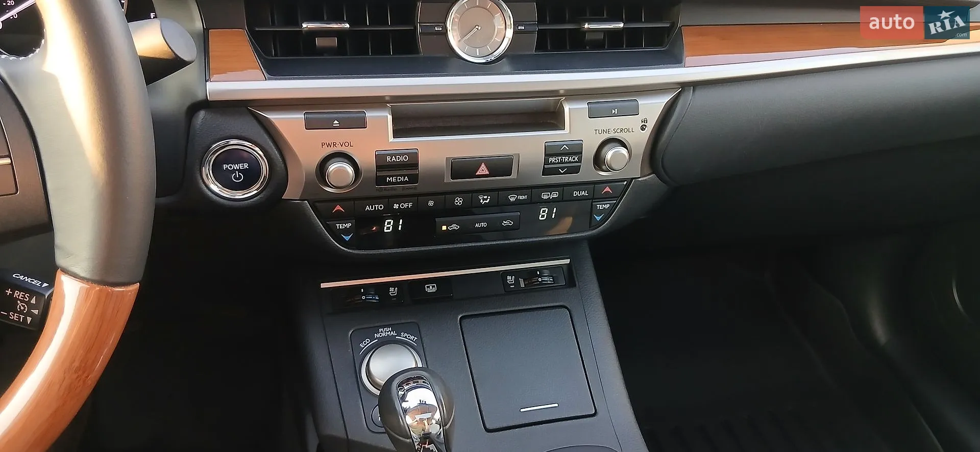 2013 Lexus ES - мініатюра 15
