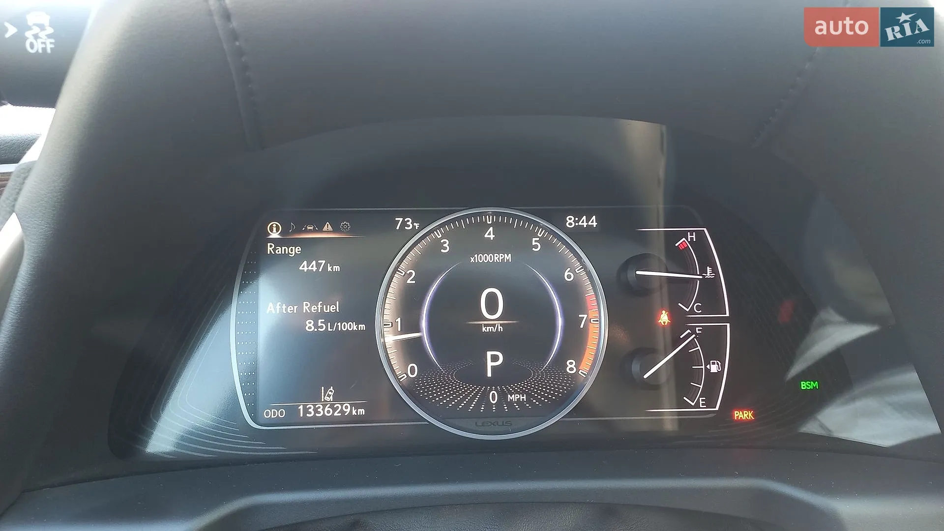 2021 Lexus ES - мініатюра 13