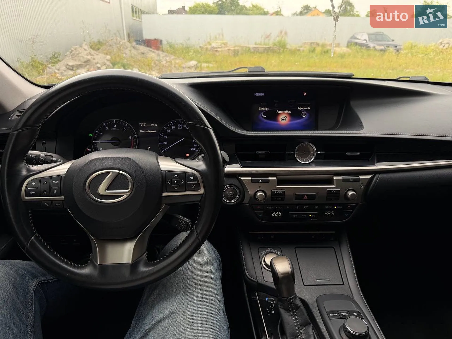 2018 Lexus ES - мініатюра 29