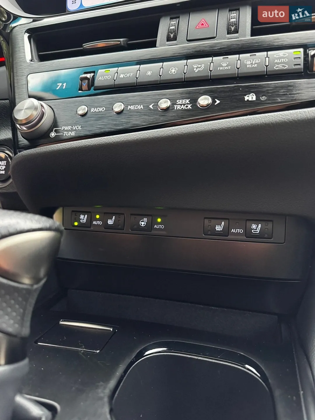 2023 Lexus ES - мініатюра 11