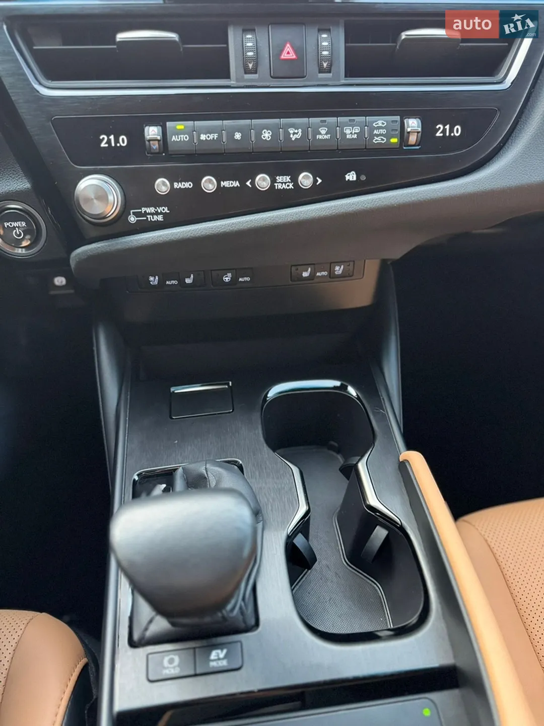 2024 Lexus ES - мініатюра 47