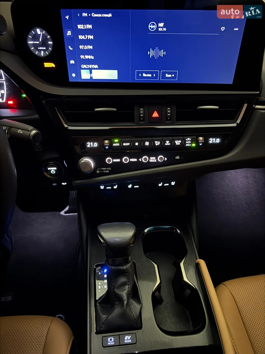 2024 Lexus ES - мініатюра 57
