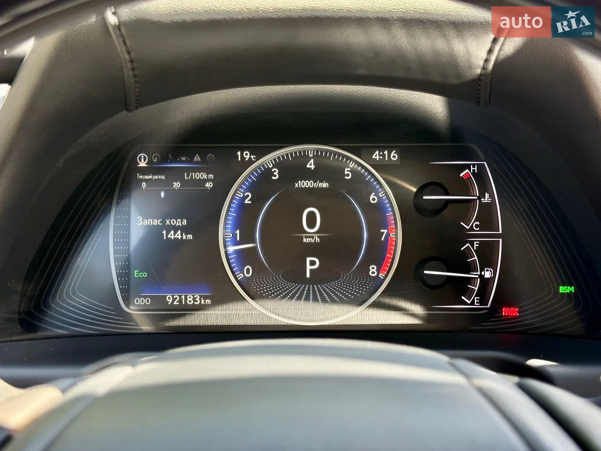 2018 Lexus ES - мініатюра 17