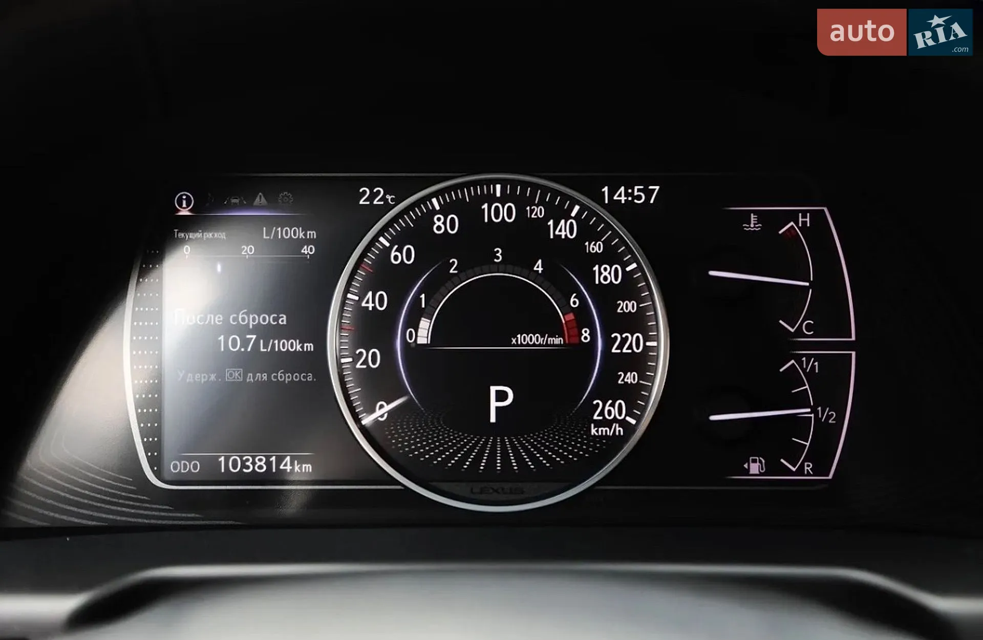 2018 Lexus ES - мініатюра 11