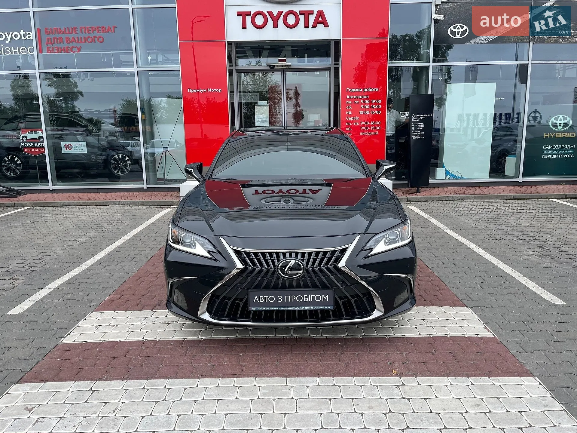 2022 Lexus ES - мініатюра 2