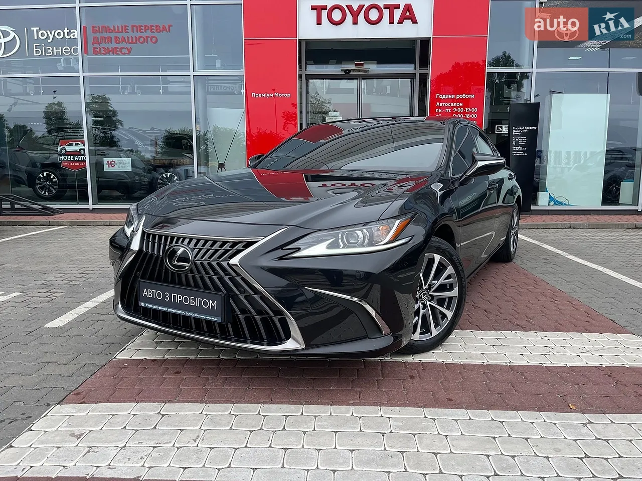 2025 Toyota Corolla - мініатюра 22