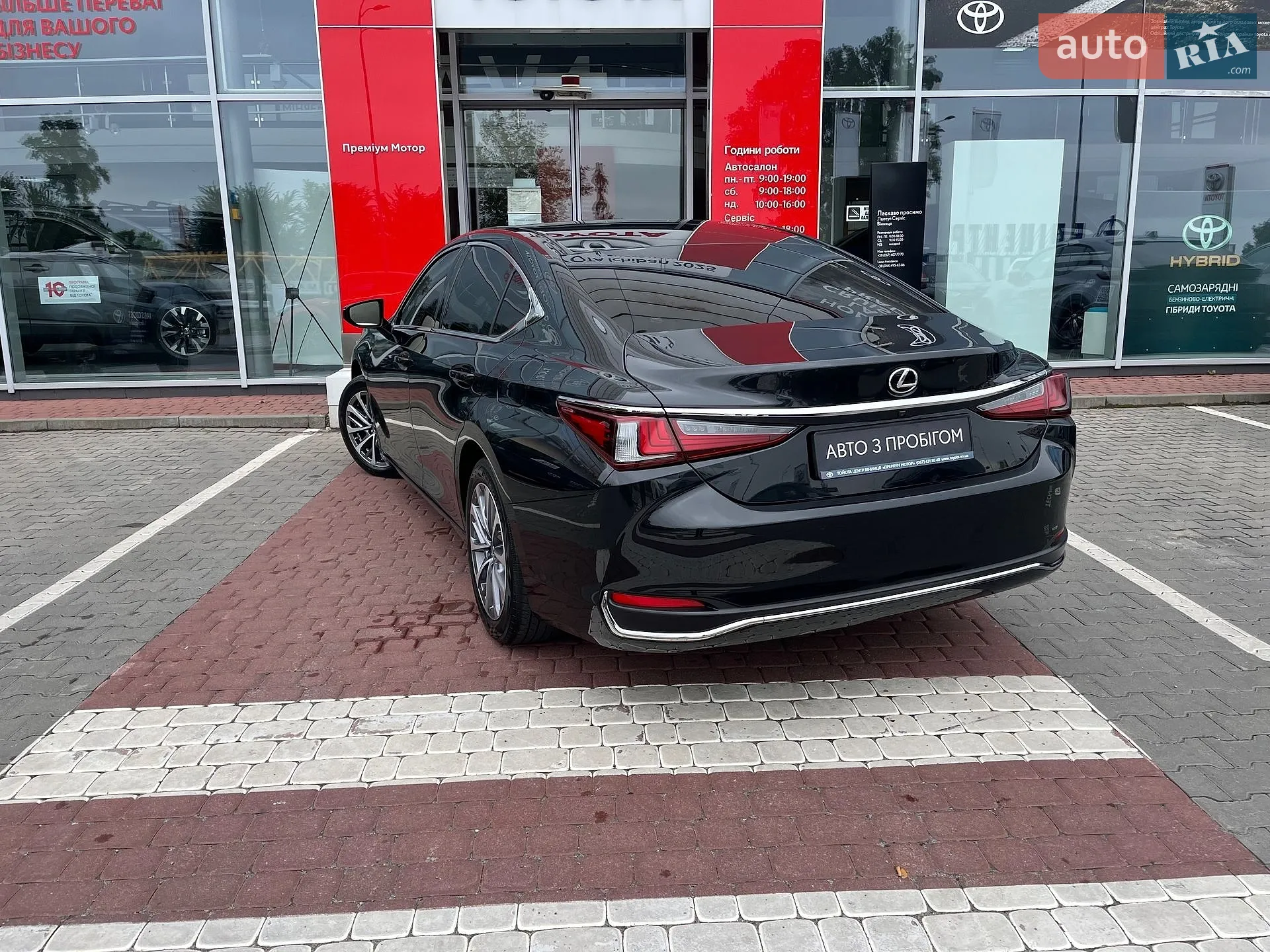 2022 Lexus ES - мініатюра 6