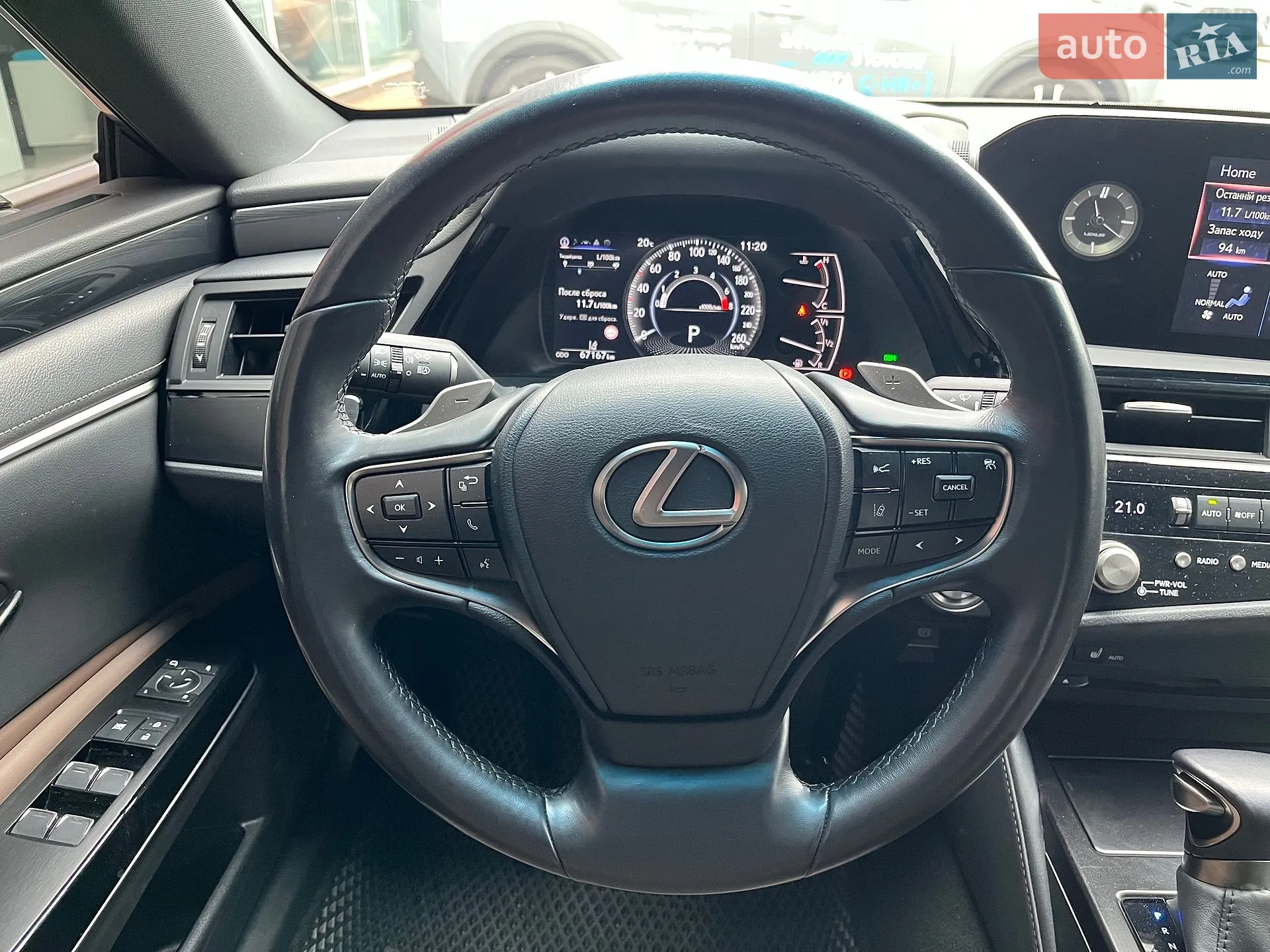 2022 Lexus ES - мініатюра 9
