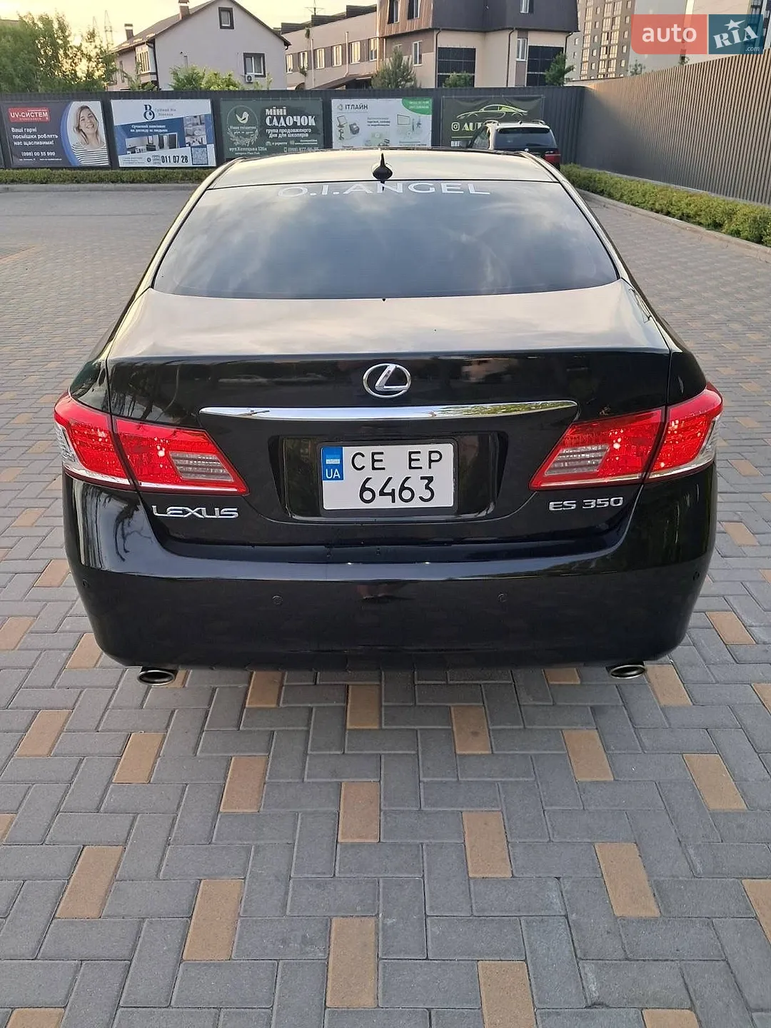 2011 Lexus ES - мініатюра 6