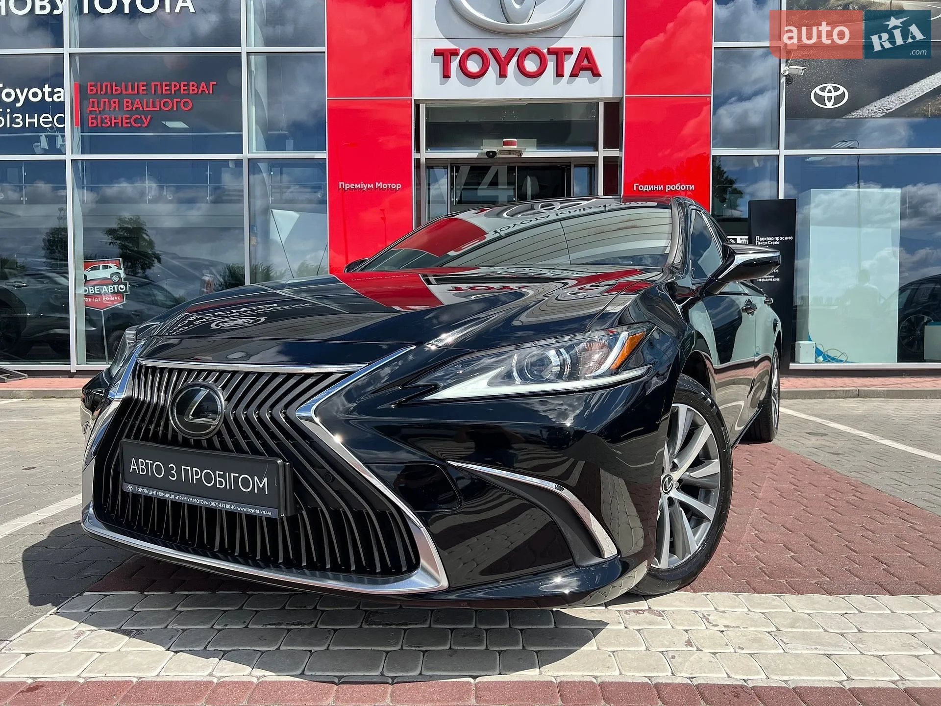 2020 Lexus ES - фото 1