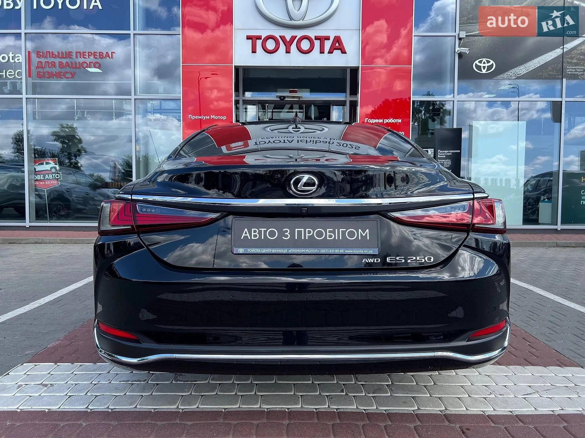 2020 Lexus ES - мініатюра 7