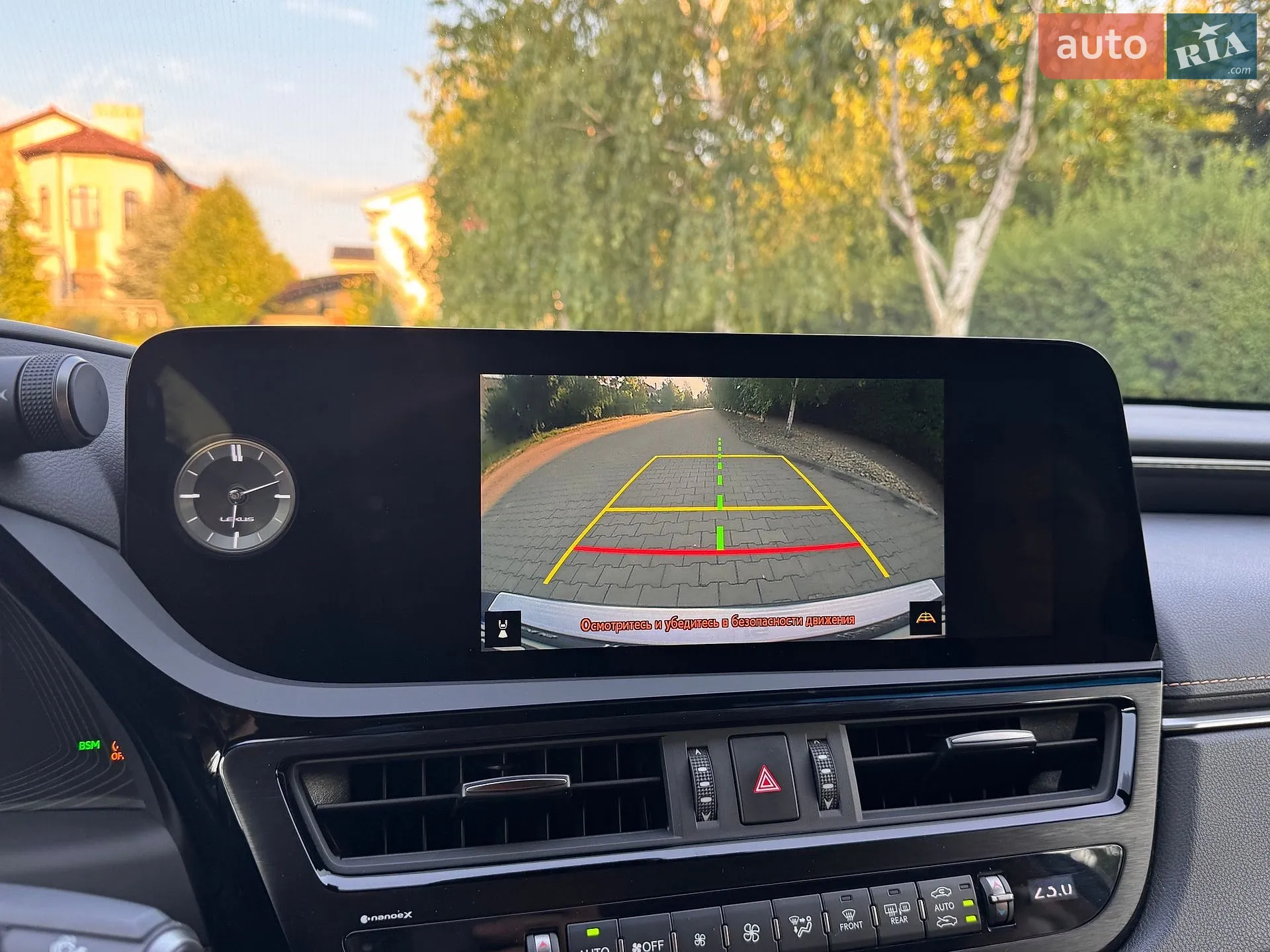2023 Lexus ES - мініатюра 20