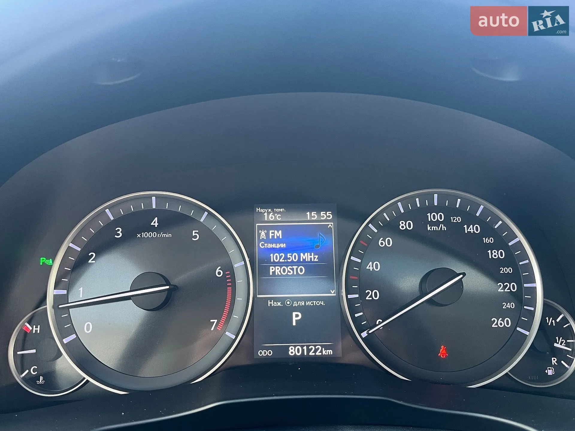 2018 Lexus ES - мініатюра 19