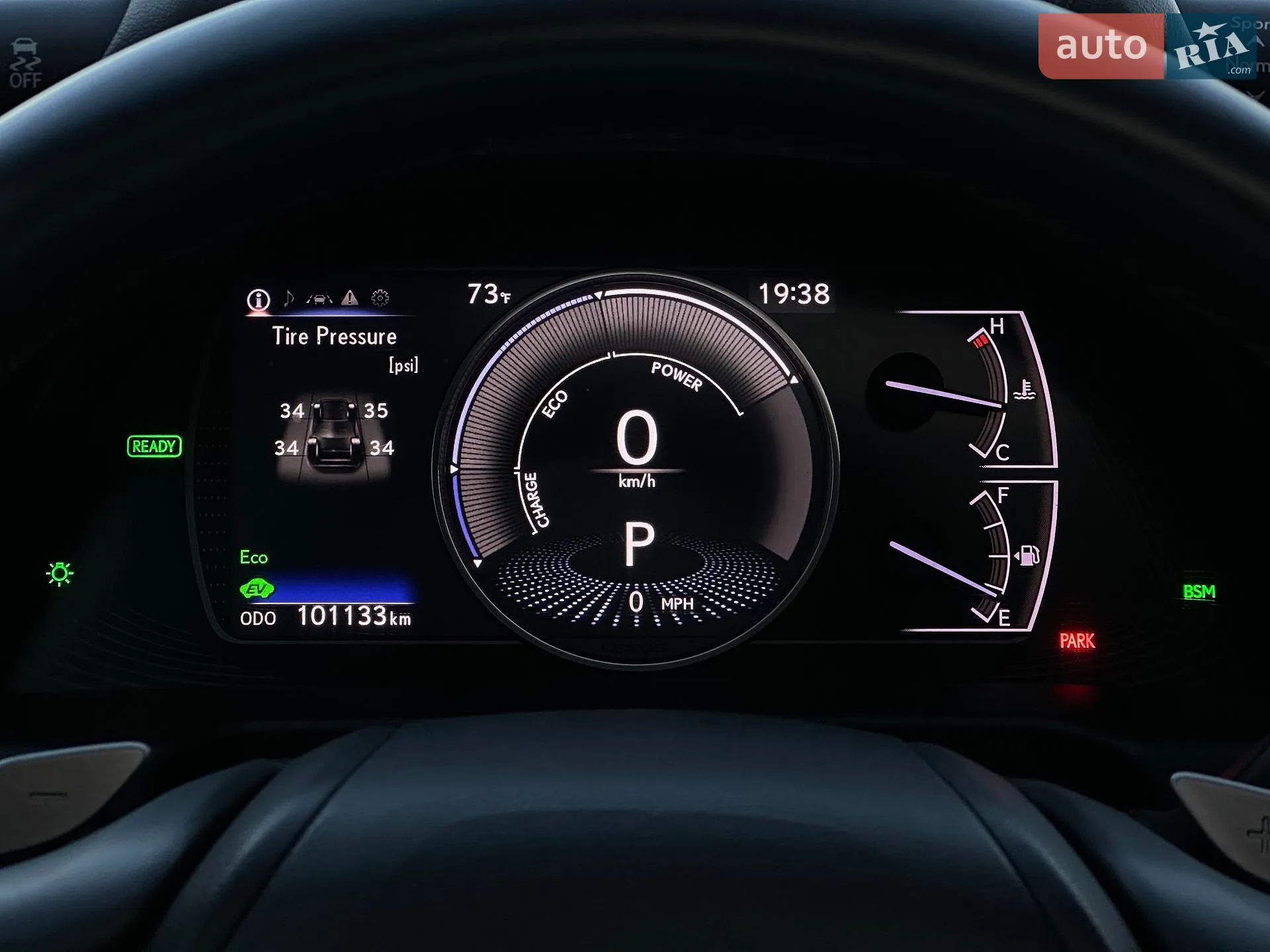 2021 Lexus ES - мініатюра 37