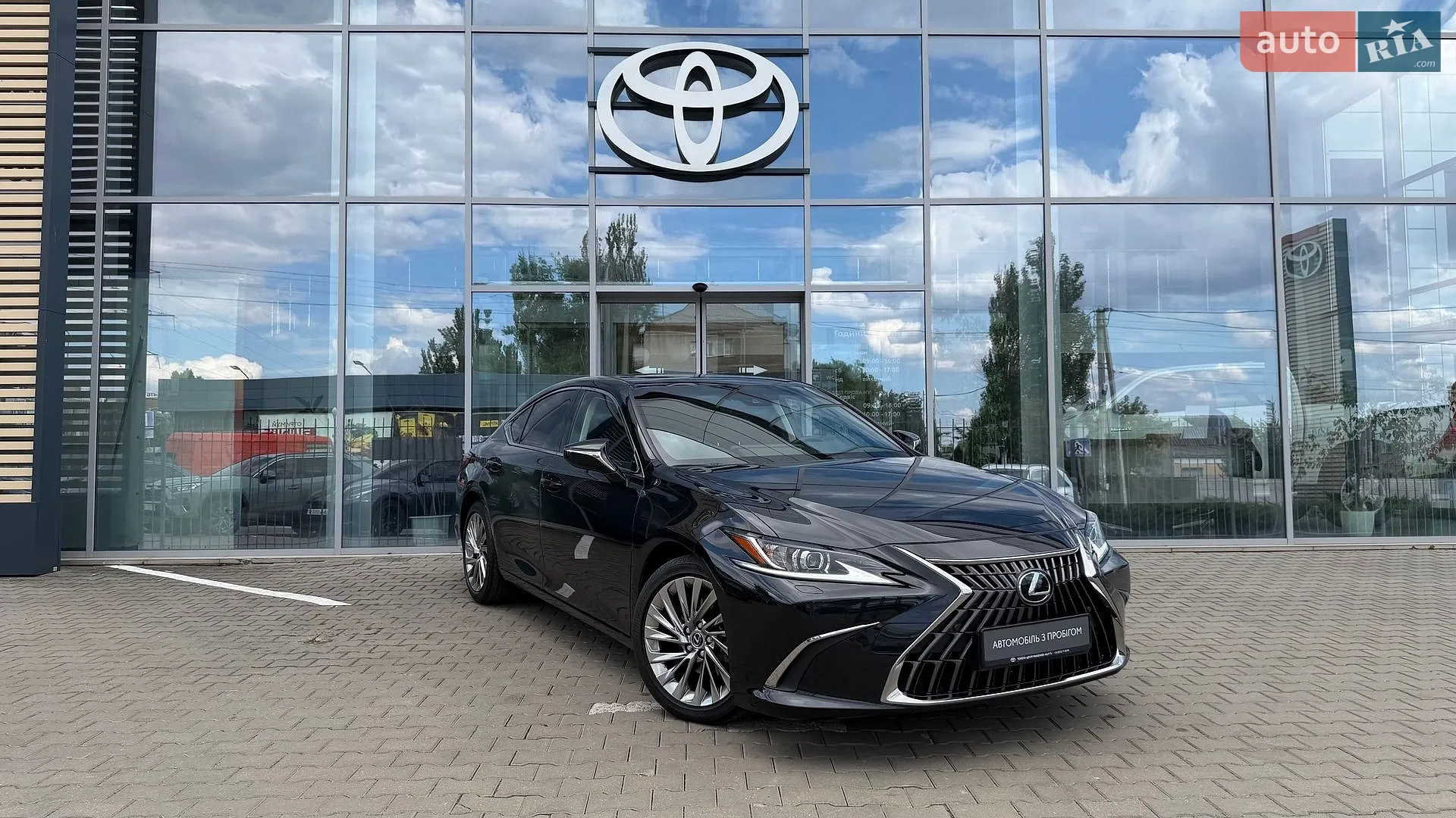 2022 Lexus ES - мініатюра 16