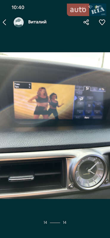 Седан Lexus GS 2012 в Дніпрі фото 10 Седан Lexus GS 2012 в Дніпрі