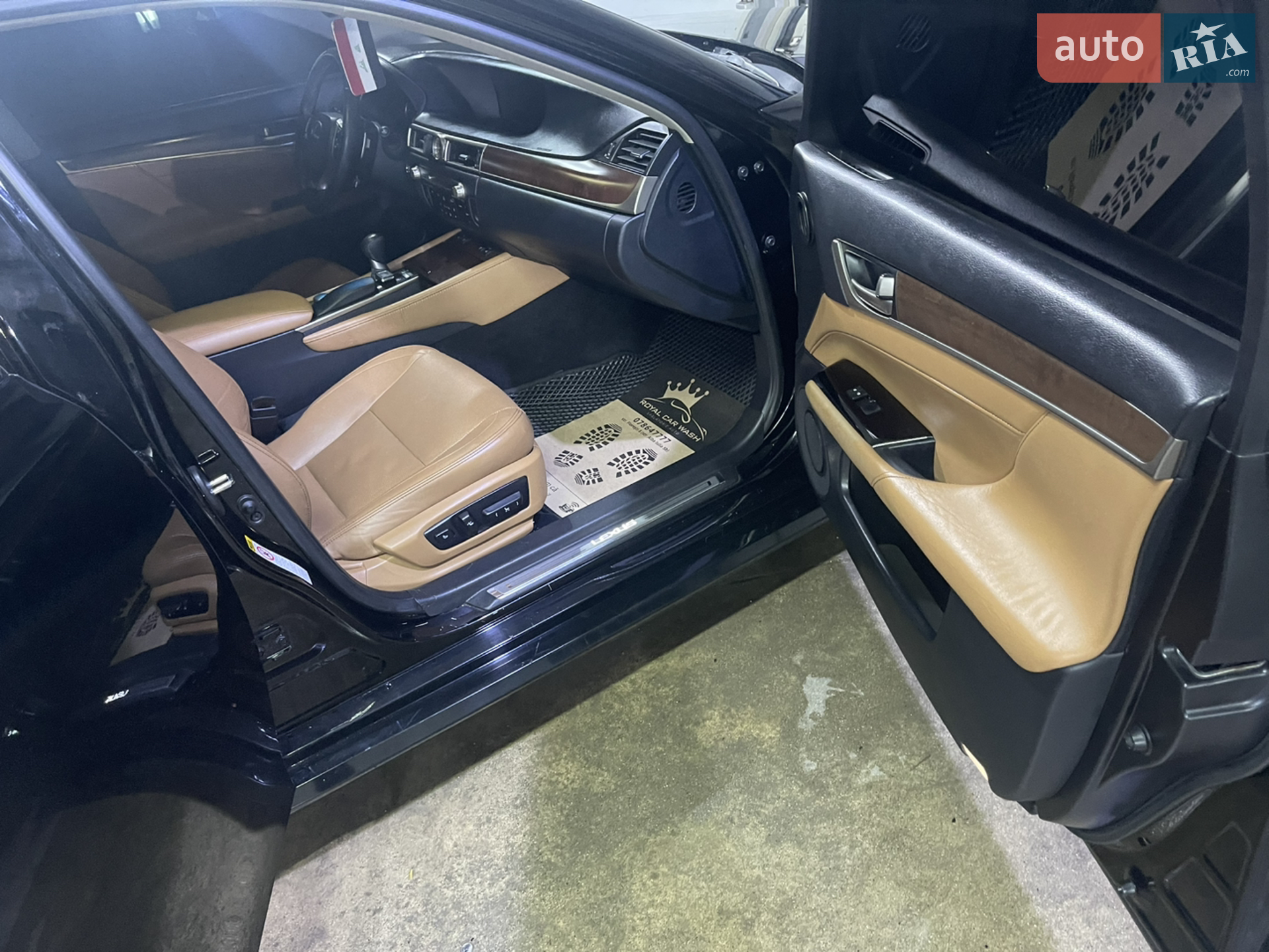 2015 Lexus GS - мініатюра 12