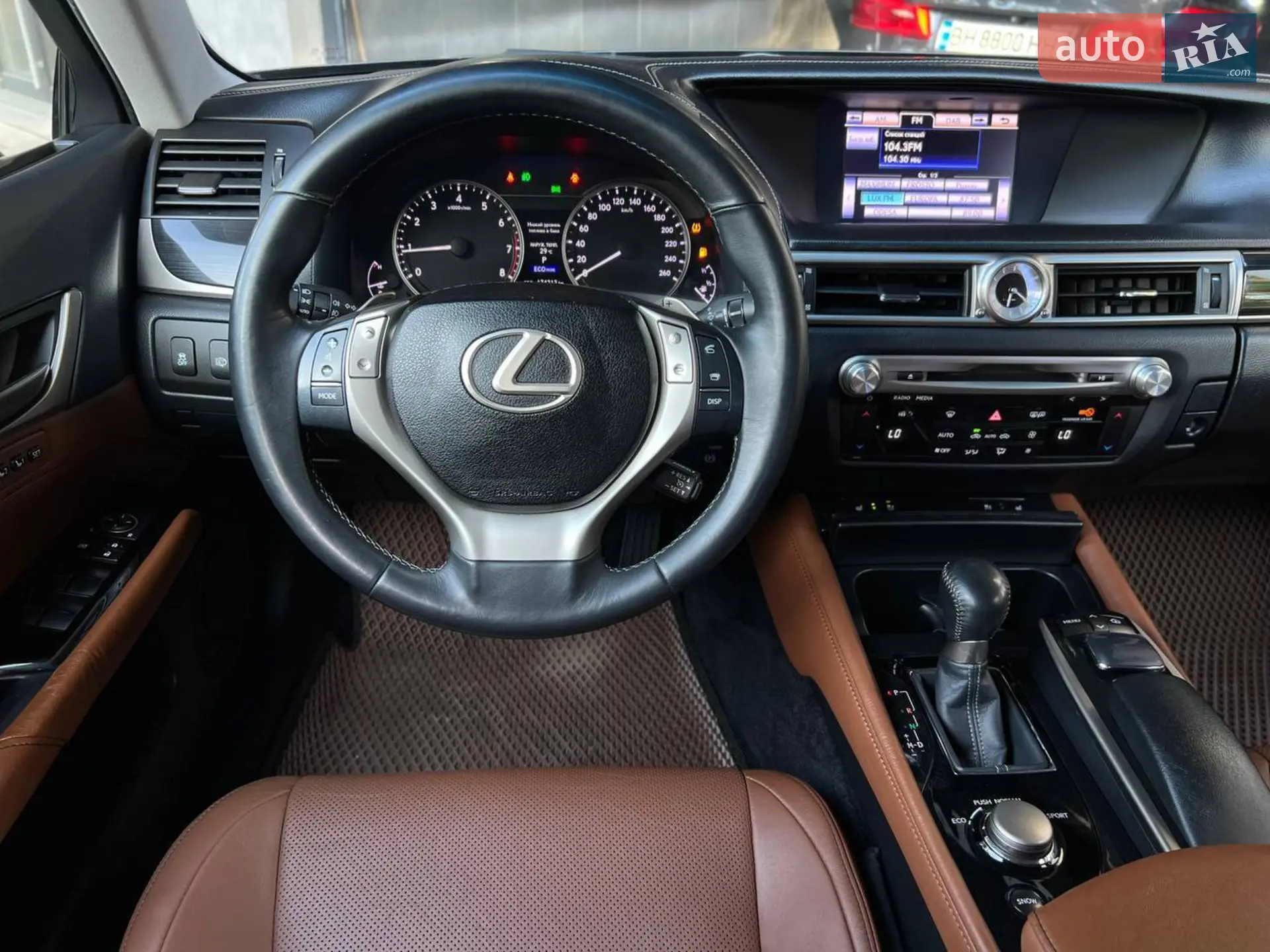 2013 Lexus GS - мініатюра 15