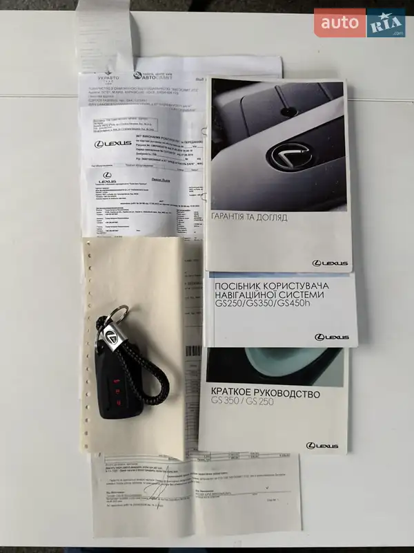 Седан Lexus GS 2012 в Киеве документ