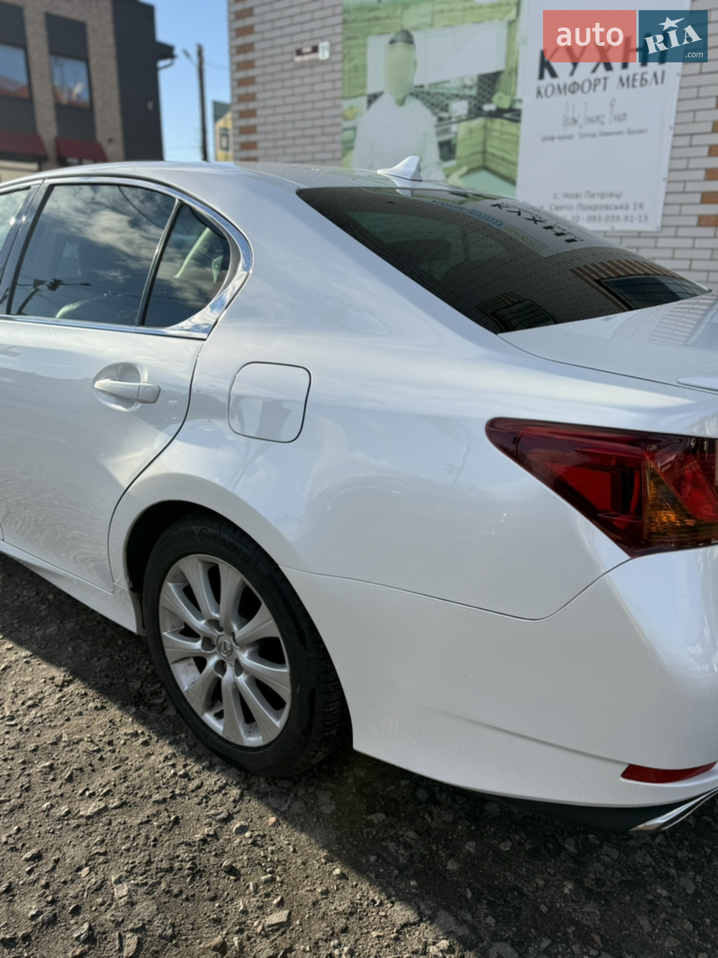 2014 Lexus GS - мініатюра 15