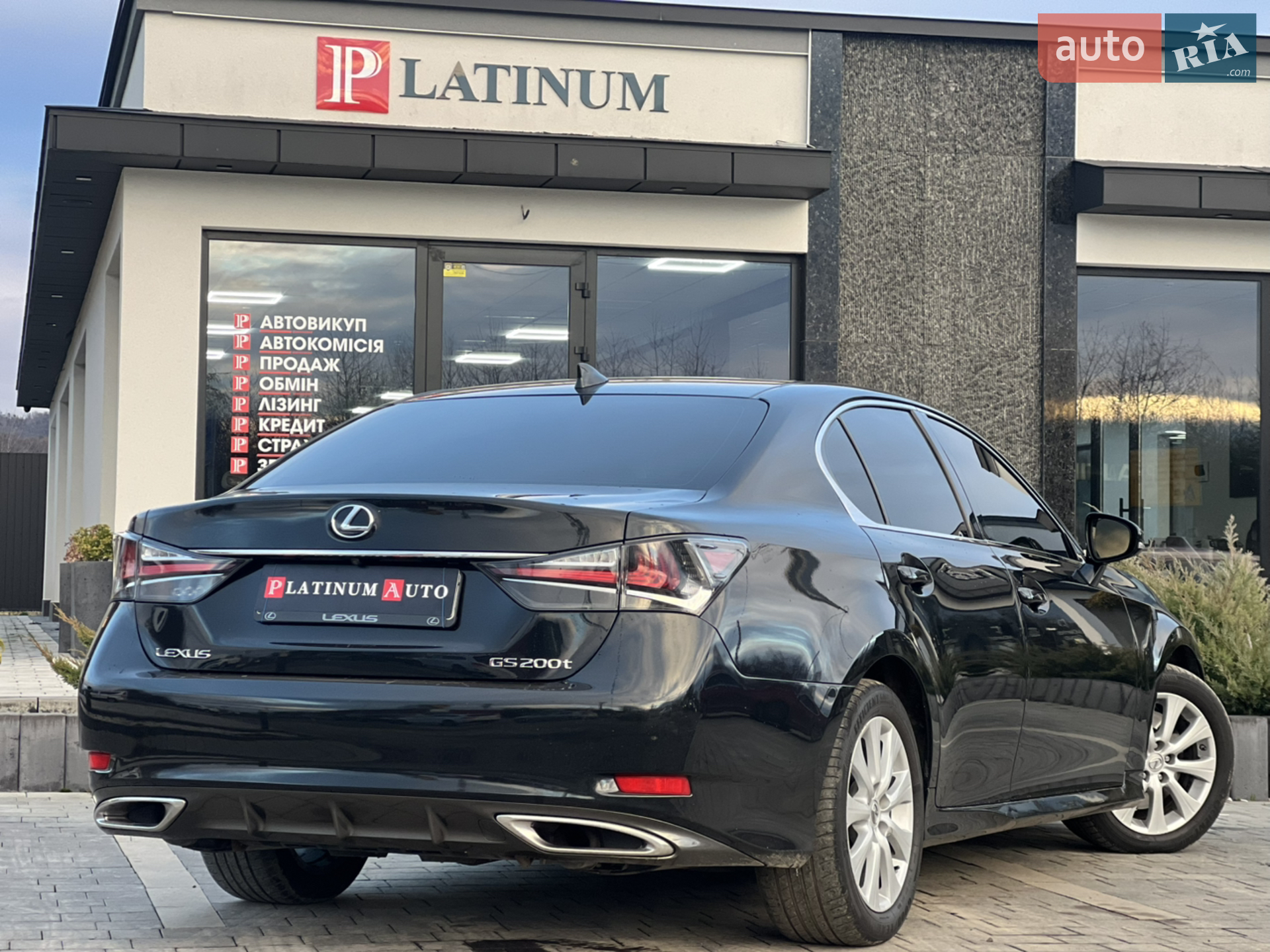 2017 Lexus GS - мініатюра 24