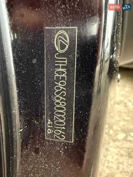 Седан Lexus GS 2008 в Харькове