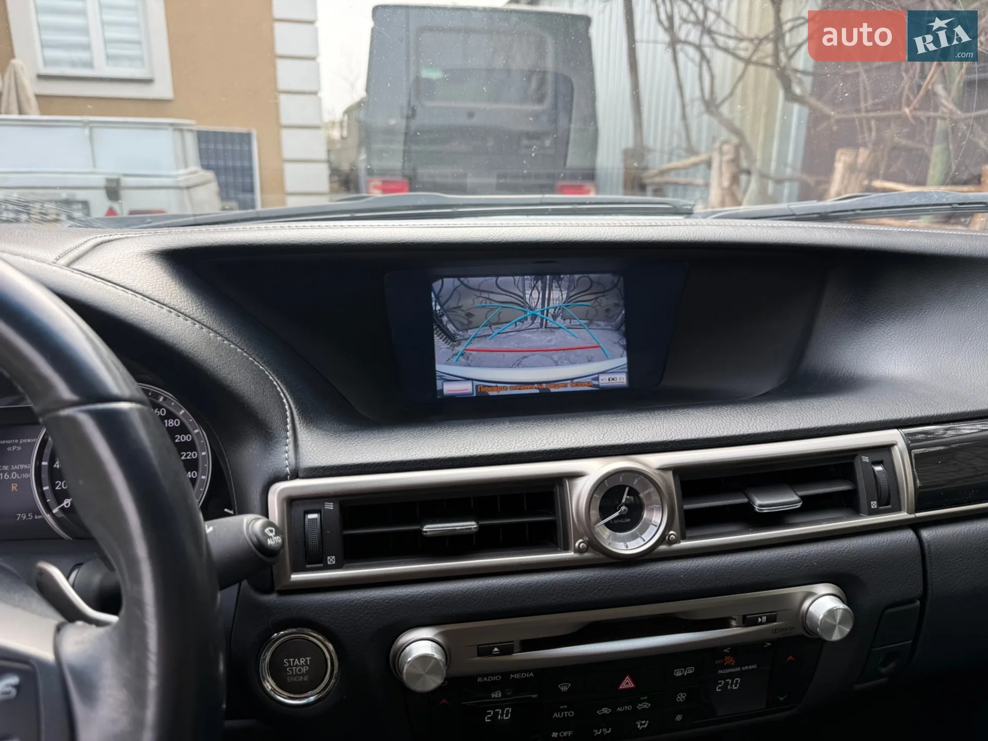 2014 Lexus GS - мініатюра 25