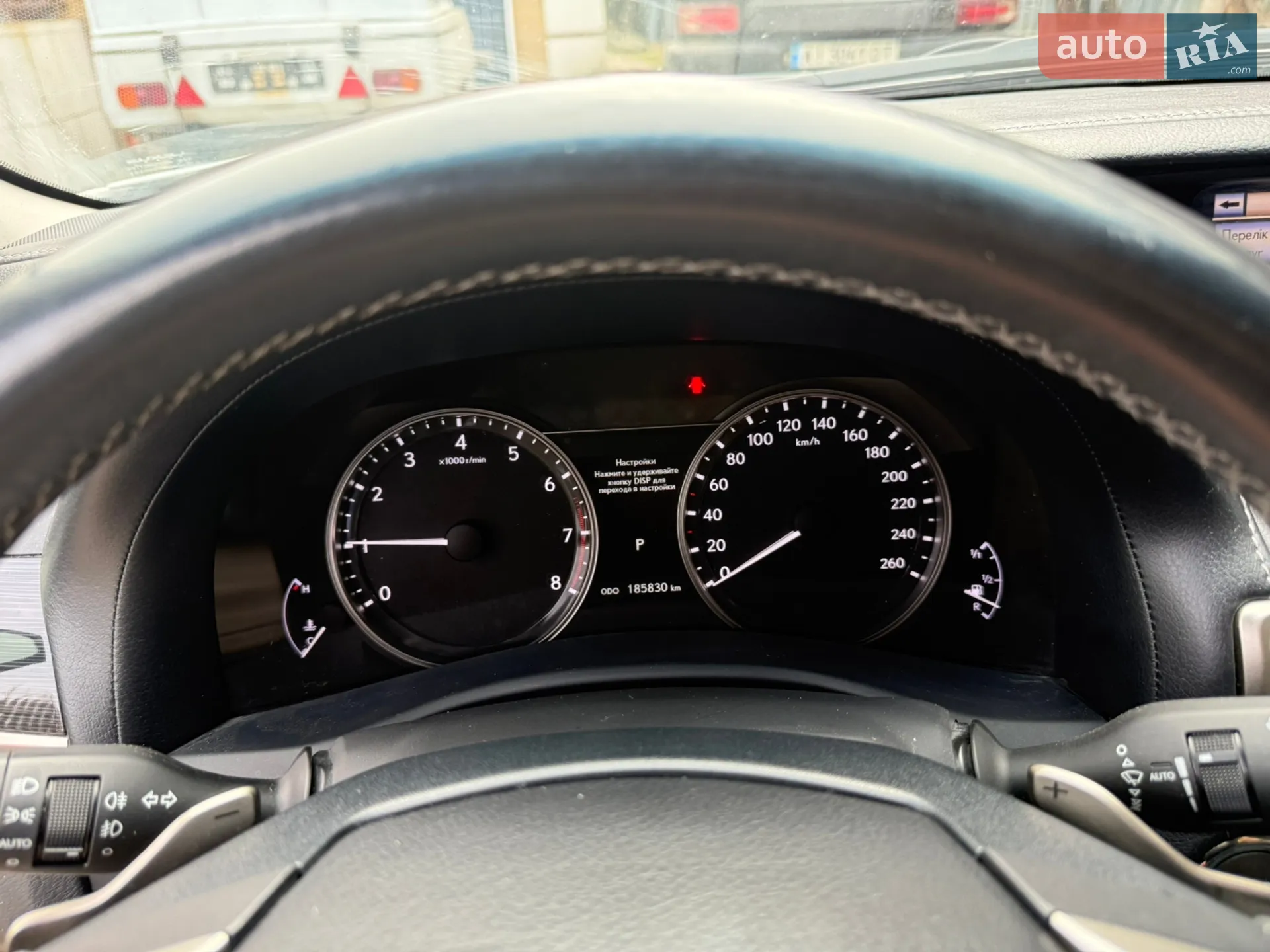 2014 Lexus GS - мініатюра 23