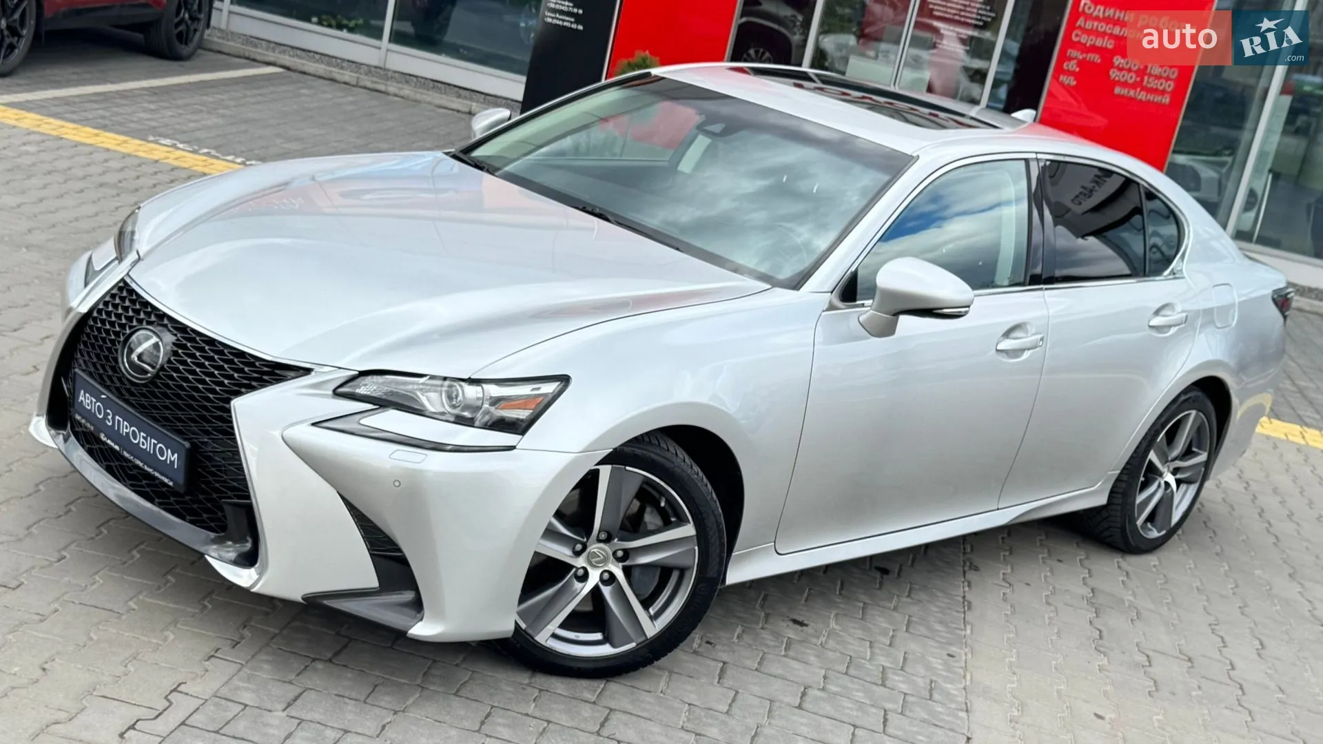 2015 Lexus GS - мініатюра 36