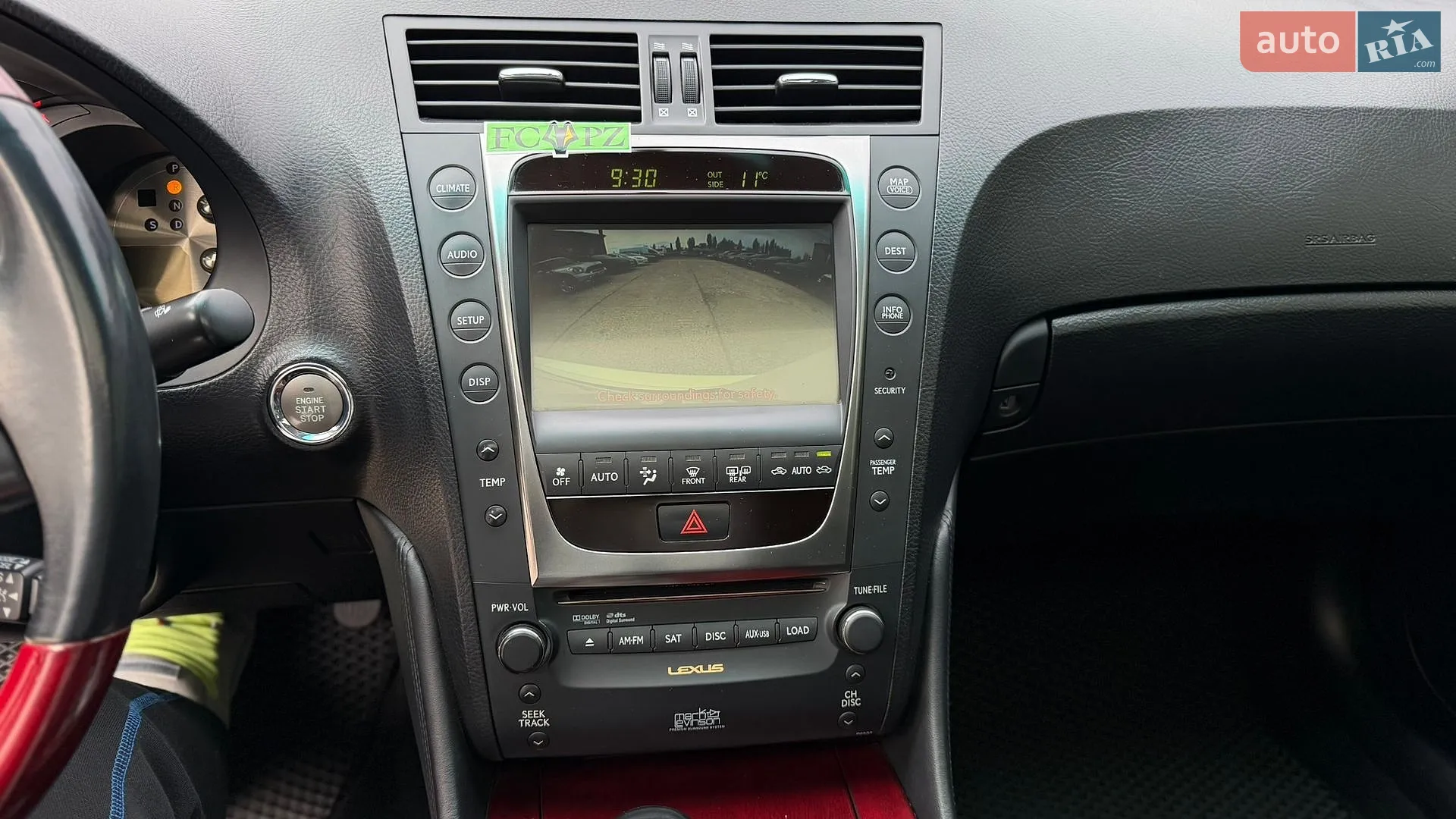 2010 Lexus GS - мініатюра 35