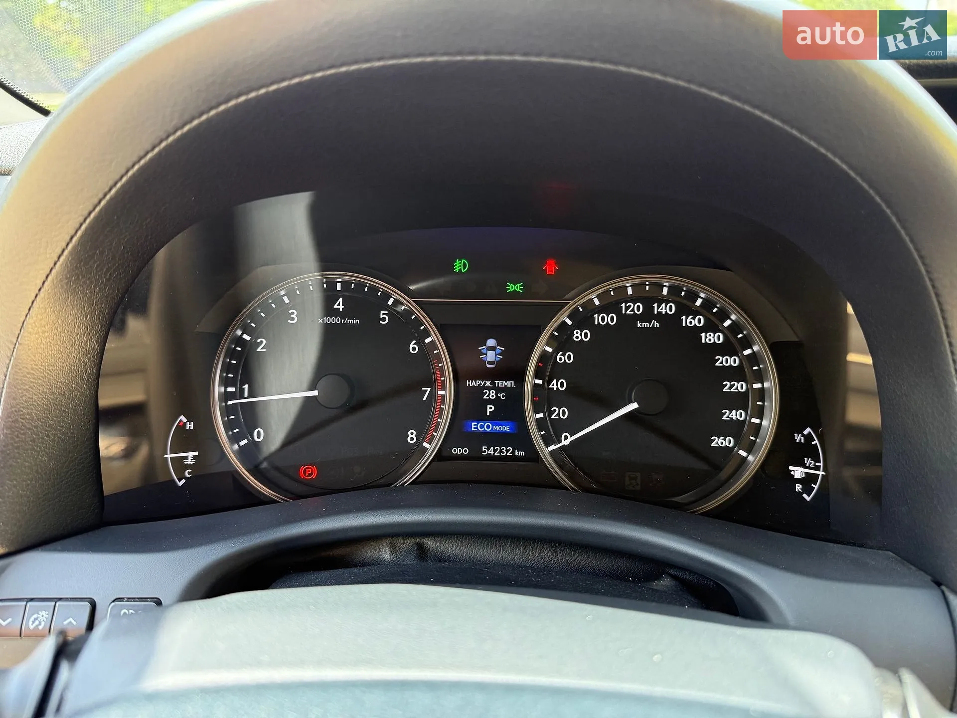 2015 Lexus GS - мініатюра 26