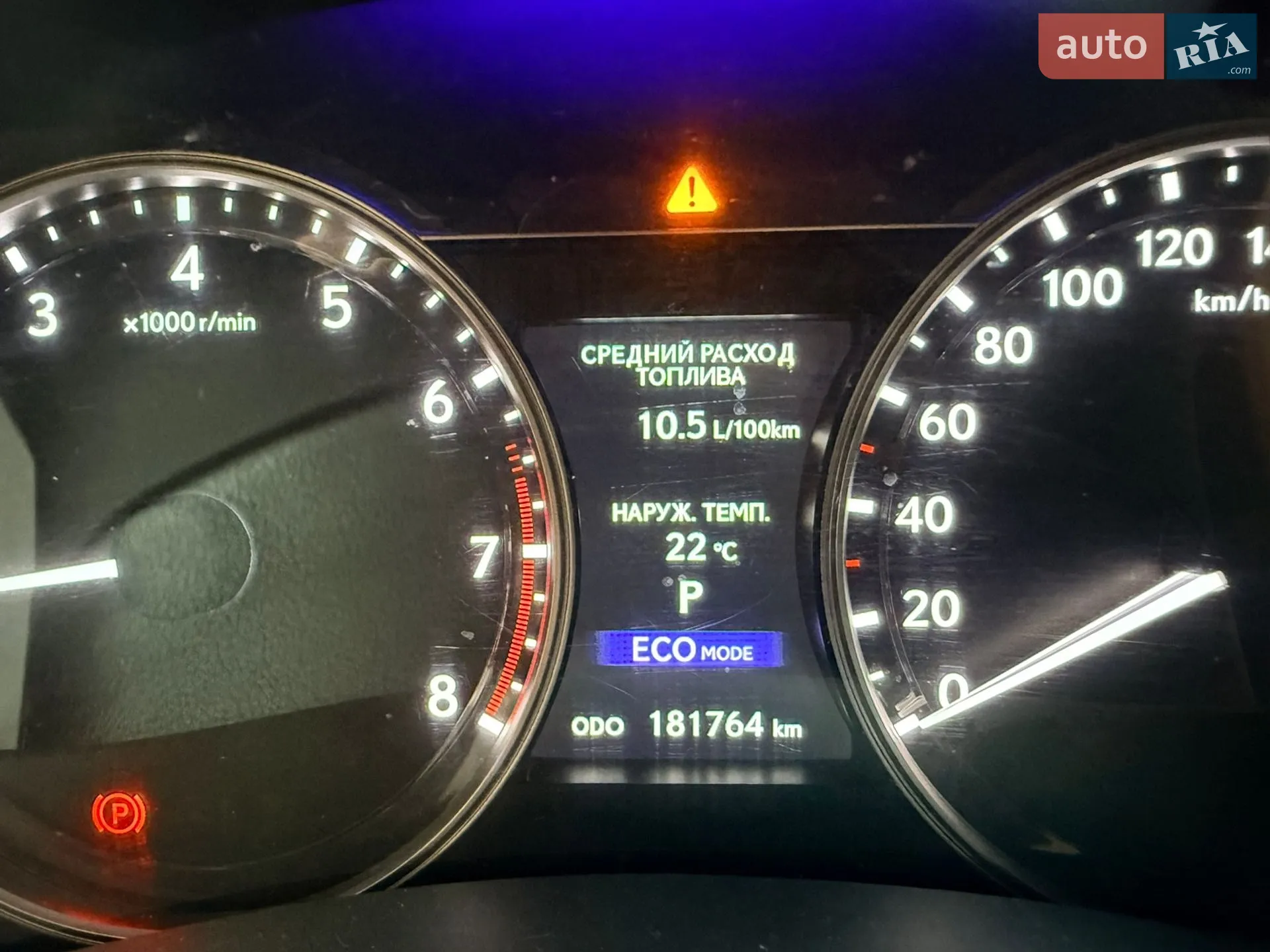 2013 Lexus GS - мініатюра 23