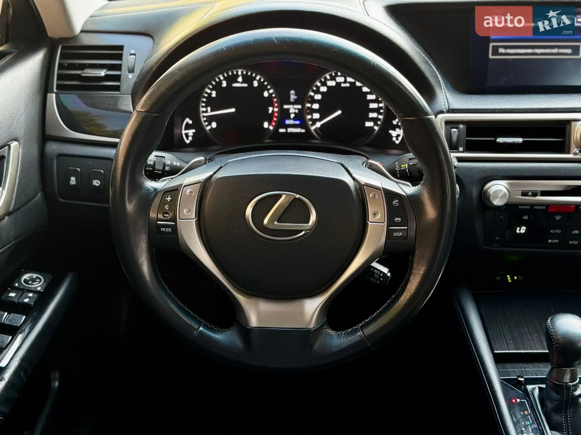 2014 Lexus GS - мініатюра 25