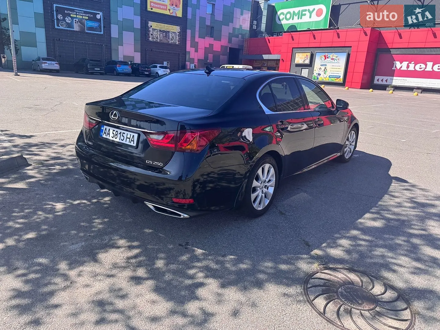 2013 Lexus GS - мініатюра 11
