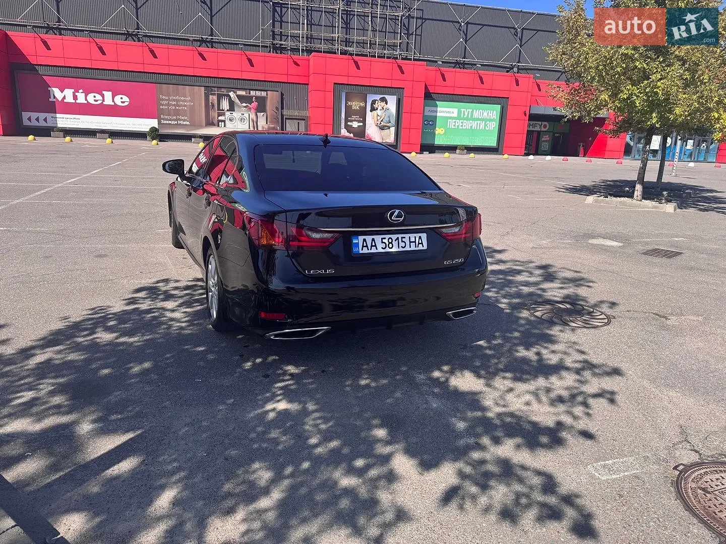 2013 Lexus GS - мініатюра 12