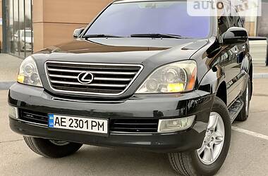 Lexus GX 470 PRESIDENT 2006 Lexus GX 470 PRESIDENT 2006