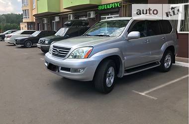 Внедорожник / Кроссовер Lexus GX 2008 в Киеве