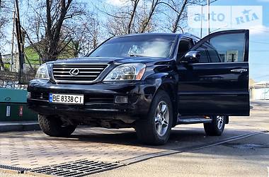 Внедорожник / Кроссовер Lexus GX 2005 в Первомайске