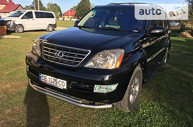 Внедорожник / Кроссовер Lexus GX 2005 в Черновцах