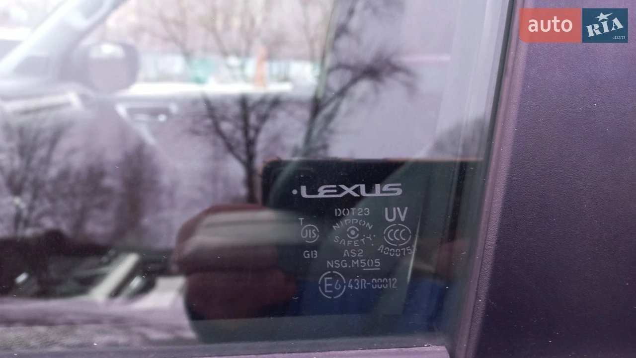 2015 Lexus GX - мініатюра 86