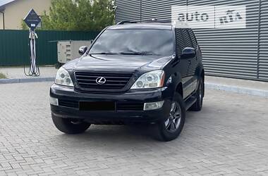 Внедорожник / Кроссовер Lexus GX 2007 в Днепре