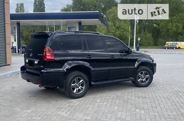 Внедорожник / Кроссовер Lexus GX 2007 в Днепре