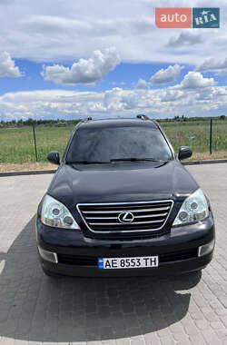 Внедорожник / Кроссовер Lexus GX 2008 в Днепре