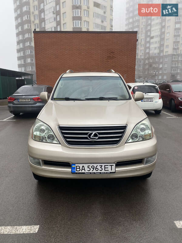 Внедорожник / Кроссовер Lexus GX 2008 в Броварах