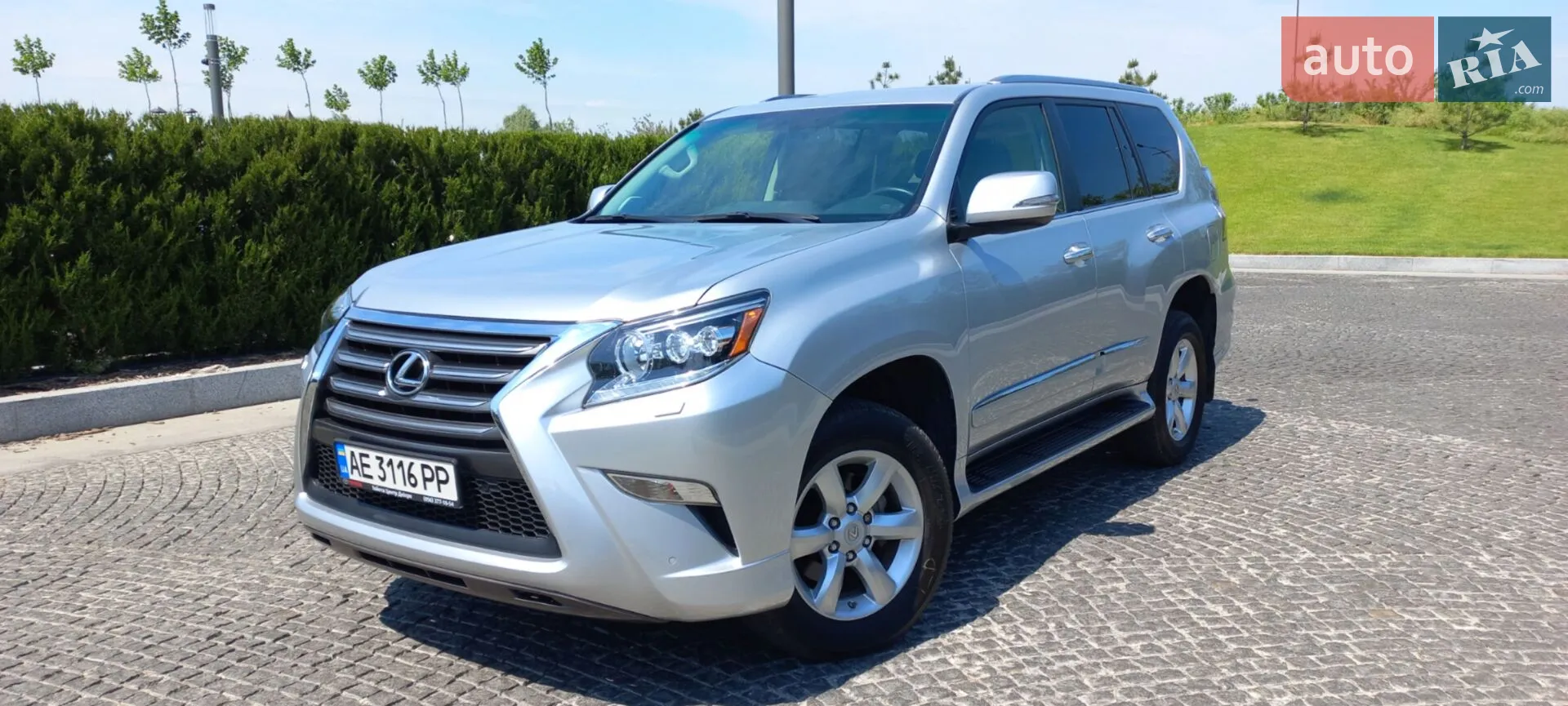 2015 Lexus GX - мініатюра 8