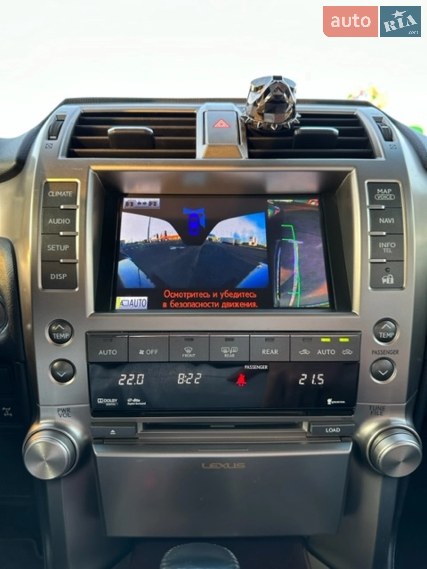 2011 Lexus GX - мініатюра 21