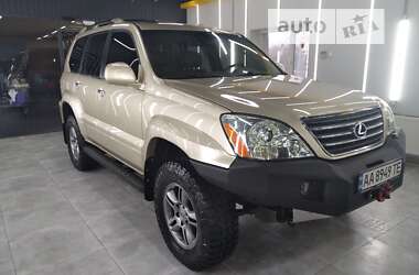 Позашляховик / Кросовер Lexus GX 2008 в Києві