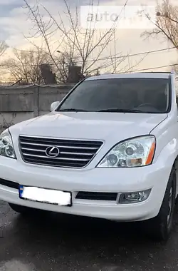 Lexus GX 2008