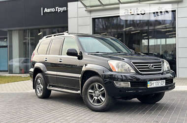 Позашляховик / Кросовер Lexus GX 2008 в Одесі