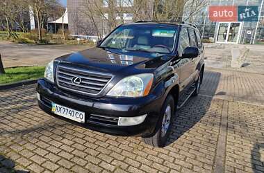 Lexus GX 2007 Lexus GX 2007
